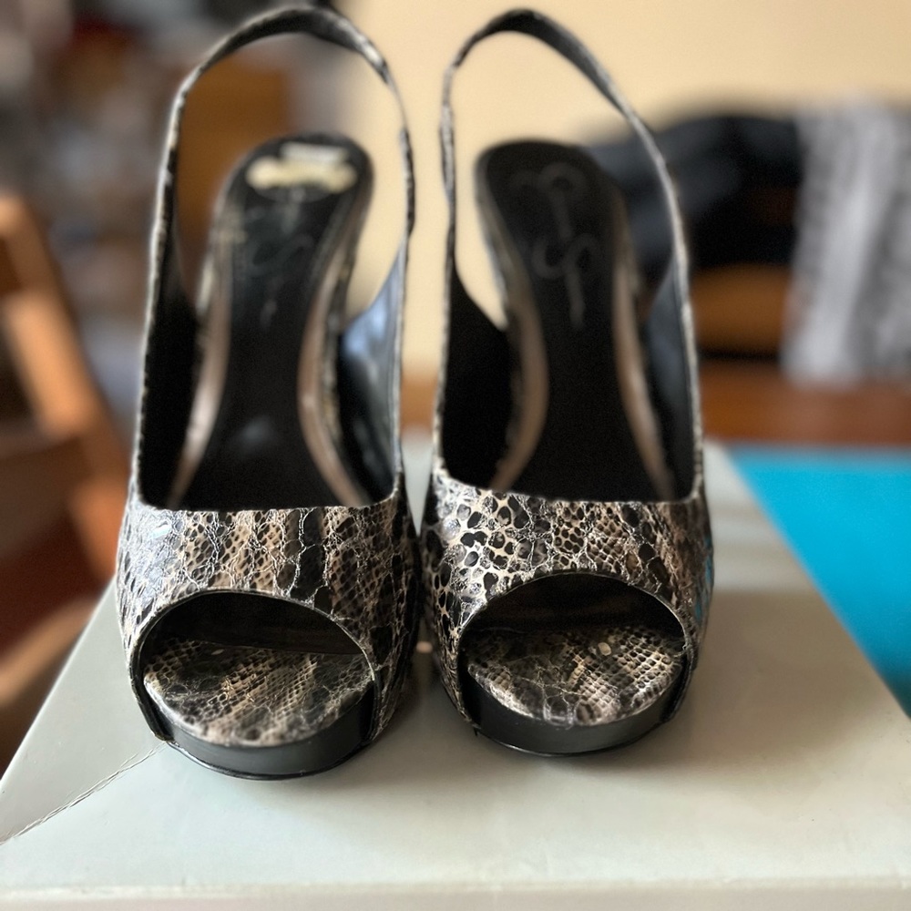 Animal print Jessica Simpson